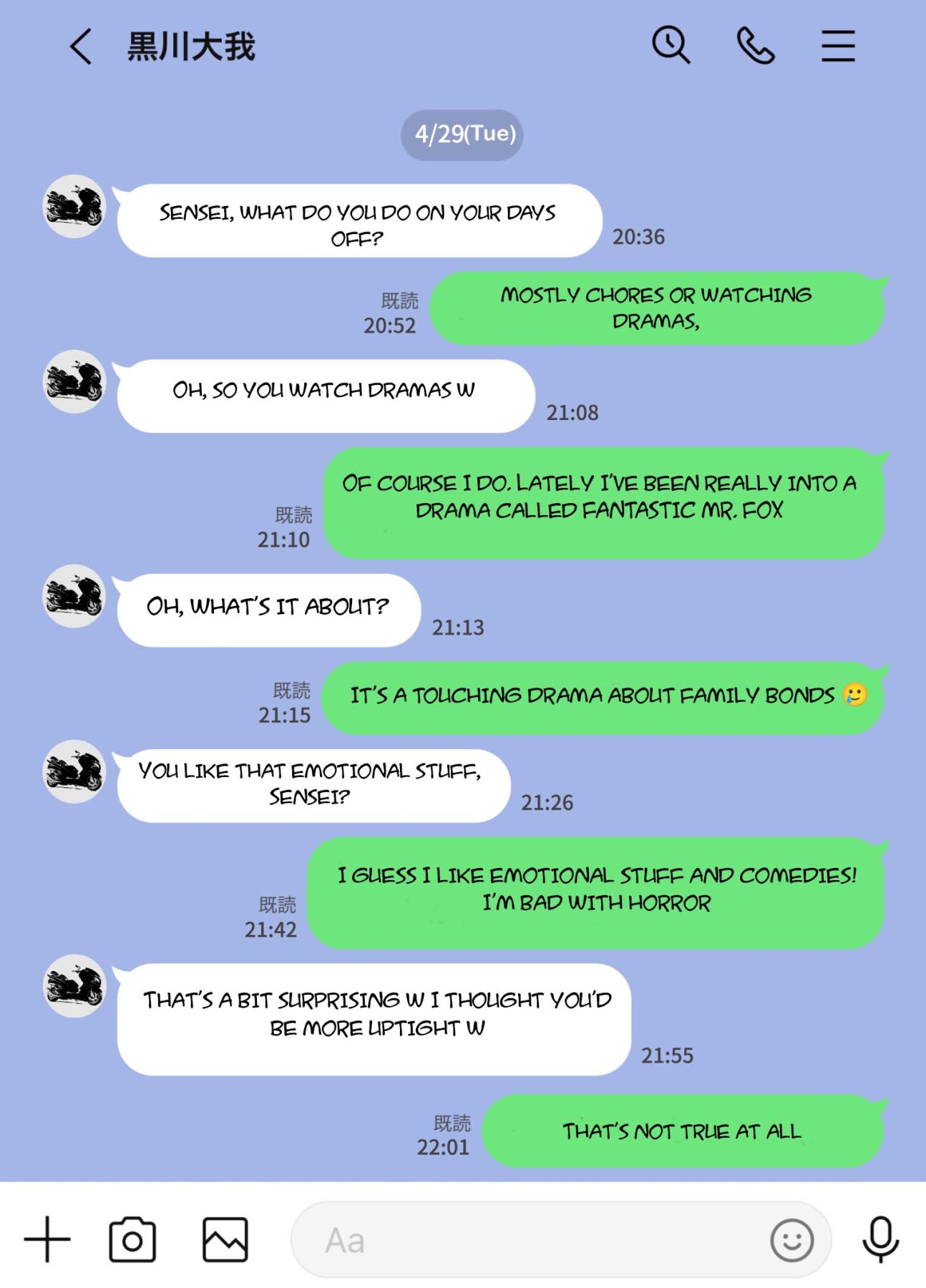 Hentai Manga Comic-Fallen mother after school-Read-31